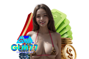 glm login