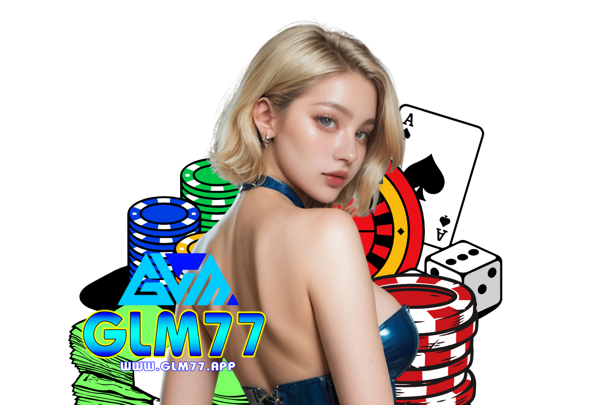 glm สล็อต