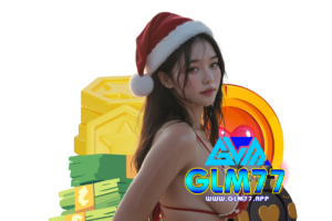glm77 โค้ดฟรี