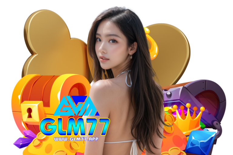เกมสล็อตมาแรงประจำปี